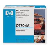 惠普 C9704A 感光鼓 适用机型：Hp Color LJ 1500/Color LJ 2500