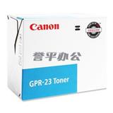 佳能 NPG-23C 青色墨粉 适用机型：Canon iRC2570i/iRC2580i/iRC3100N/iRC3180i