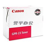 佳能 NPG-23M 品红色墨粉 适用机型：Canon iRC2570i/iRC2580i/iRC3100N/iRC3180i