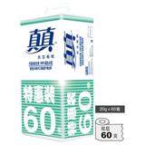 真真 2层 60g 卷筒卫生纸（20卷/提）