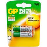 超霸 镍氢充电电池 5号/1300毫安（2节/板）