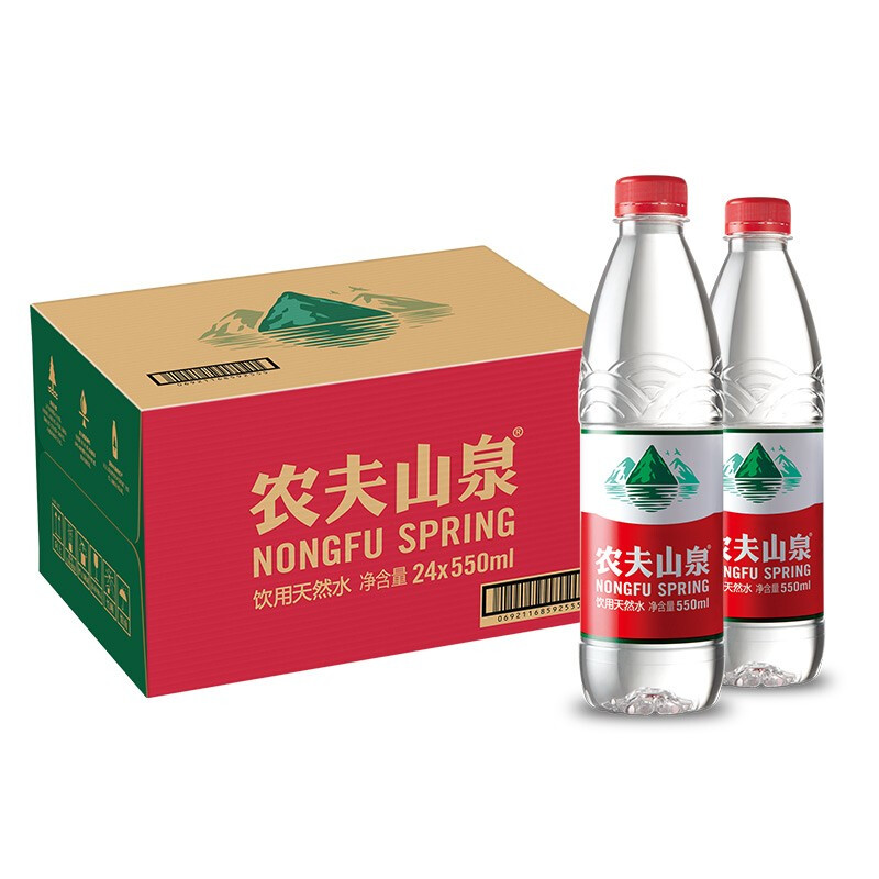 农夫山泉 饮用水 550ml*24瓶