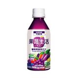 可果美 果蔬生活葡萄果蔬混合汁 280ml*15瓶