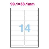 安内斯 电脑打印标签纸 圆角（99.1*38.1mm*14）100张/盒