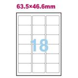 安内斯 电脑打印标签纸 圆角（63.5*46.6mm*18）100张/盒