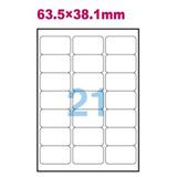 安内斯 电脑打印标签纸 圆角（63.5*38.1mm*21）100张/盒