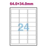 安内斯 电脑打印标签纸 圆角（64.0*34.0mm*24）10张/包