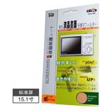 OK8 标准屏4:3 液晶抗反光炫目膜 磨砂（15.1寸）