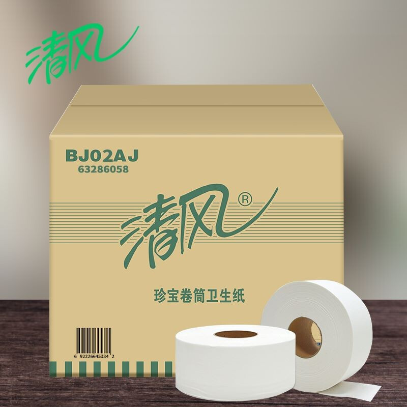 清风 BJ02AJ双层大卷纸-220米(三卷塑封装)（12卷/箱）