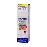 爱普生（Epson）T6724黄色墨水补充装（适用L101/L201/L111/L211/L301/L303）70ml