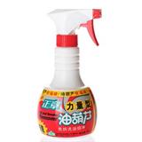 正章 油葫芦免拆洗油烟净 喷雾型 400ml