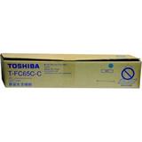 东芝 T-FC65C-C 青色粉组件 适用机型：TOSHIBA 181/182/211/212/242