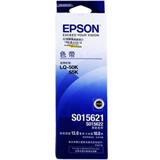 爱普生 S015622 色带框 适用机型：EPSON LQ-50K/55K