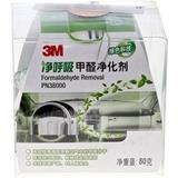 3M 车用净呼吸 甲醛净化剂