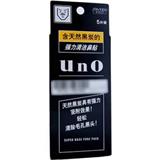 资生堂 Uno 吾诺 黑炭强力清洁鼻贴 5张