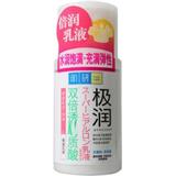 曼秀雷敦 肌研极润保湿乳液 90ml