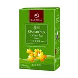 逸茶Eestcha 桂花绿茶时尚包 2.5g*20包