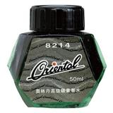 奥林丹 高级碳素墨水 50ml<黑色>